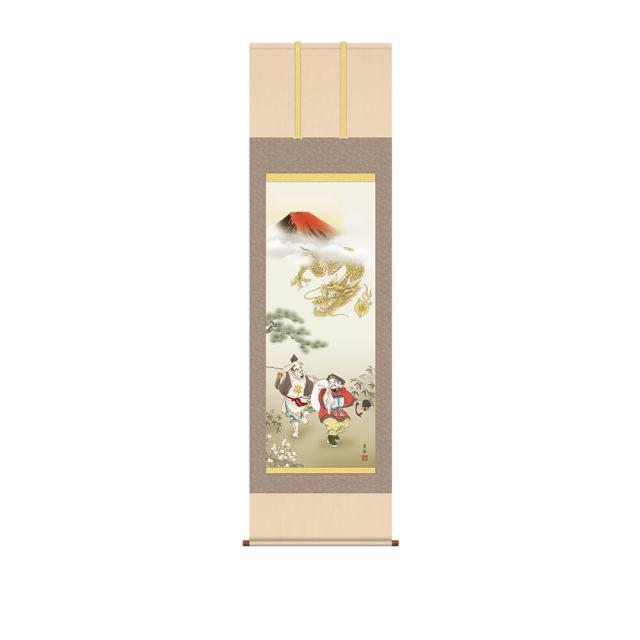 恵比寿大黒迎寿龍 掛軸 石田 芳園 尺五立 高精彩工芸画 手彩補色