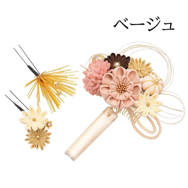 髪飾り　かんざし　成人式　つまみ細工　水引　振袖　前撮り　袴　花　グリーン　ブルー　大きい　Ｕピン　コーム　ウエディング_2