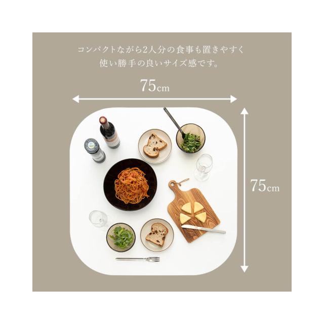 ダイニング３点セット　ダイニング３点セット　ダイニングテーブルセット　ウィンザーチェアー　３点セット　幅７５ｃｍ　２人用_13