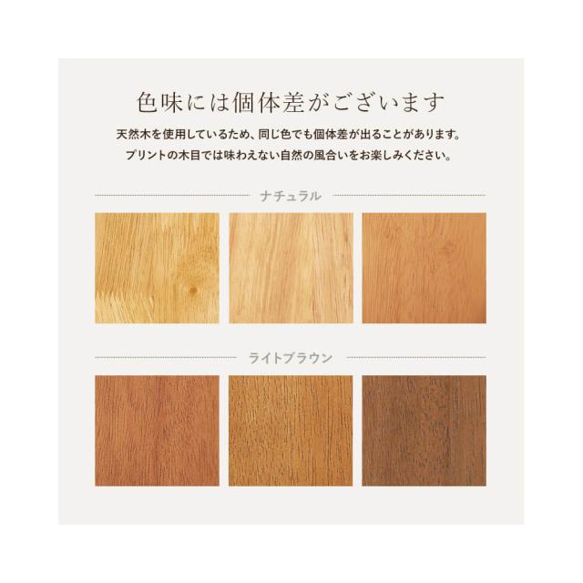 ダイニング３点セット　ダイニング３点セット　ダイニングテーブルセット　ウィンザーチェアー　３点セット　幅７５ｃｍ　２人用_17
