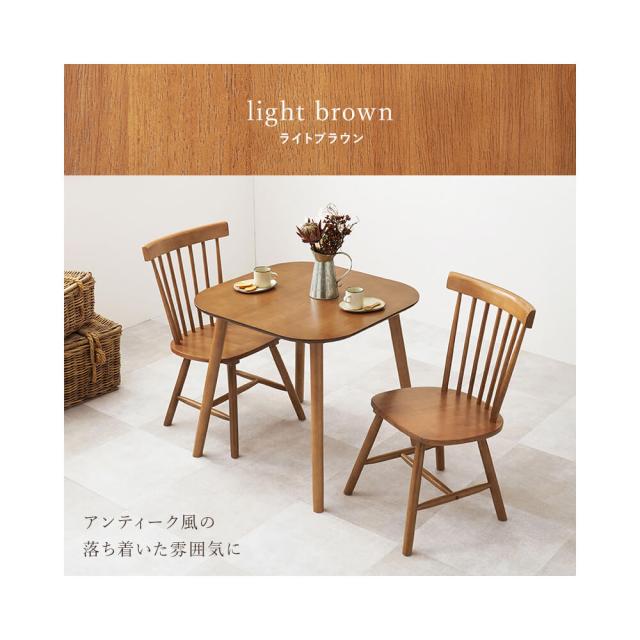 ダイニング３点セット　ダイニング３点セット　ダイニングテーブルセット　ウィンザーチェアー　３点セット　幅７５ｃｍ　２人用_9