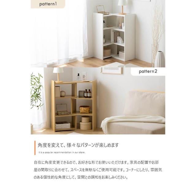 キッチン収納 カウンター下収納 キャビネット 伸縮ラック 本棚 食器棚 シェルフ キッチン収納 カウンター下収納 キャビネット 伸縮ラック 本棚