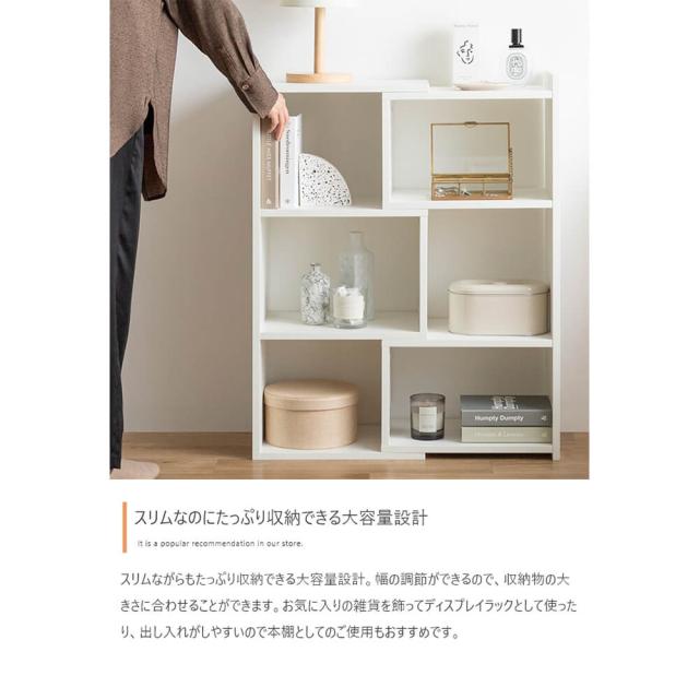 キッチン収納 カウンター下収納 キャビネット 伸縮ラック 本棚 食器棚 シェルフ キッチン収納 カウンター下収納 キャビネット 伸縮ラック 本棚