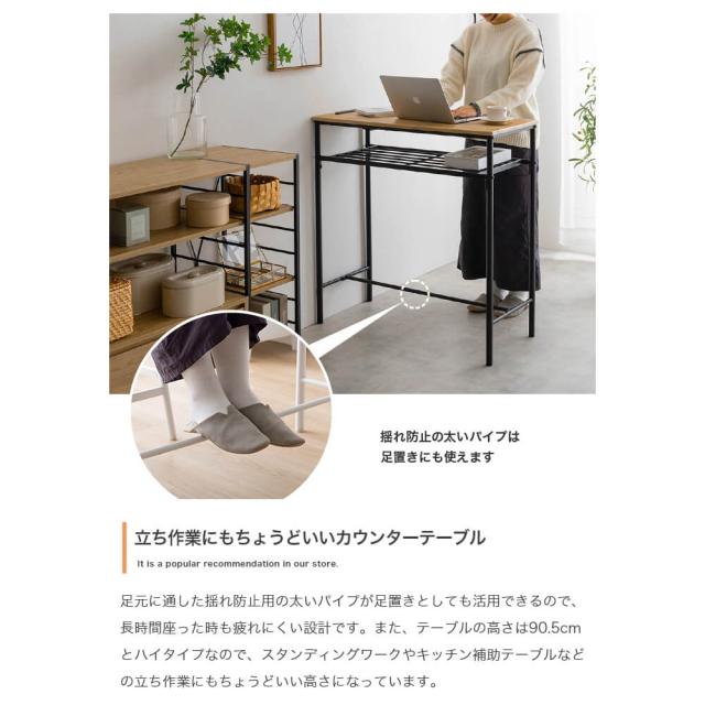 テーブル付きコンピューターセット