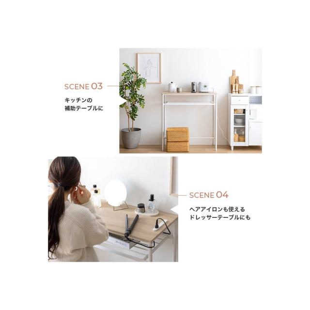 カウンターテーブルセット カウンターテーブル ダイニング