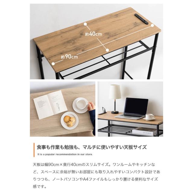 カウンターテーブルセット カウンターテーブル ダイニング