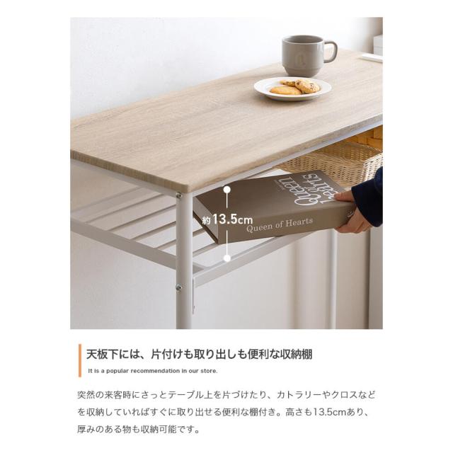 カウンターテーブルセット カウンターテーブル ダイニング