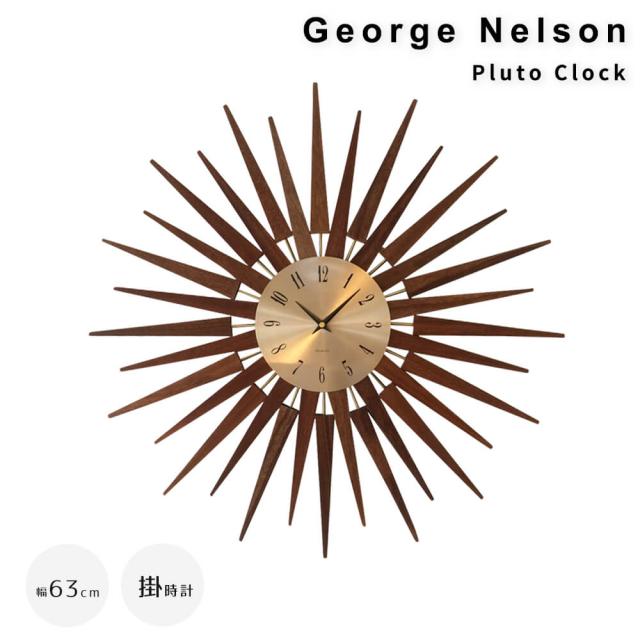 Ｇｅｏｒｇｅ　Ｎｅｌｓｏｎ（ジョージ・ネルソン）　Ｐｌｕｔｏ　Ｃｌｏｃｋ（プルート　クロック）　ジョージネルソン　ネルソン