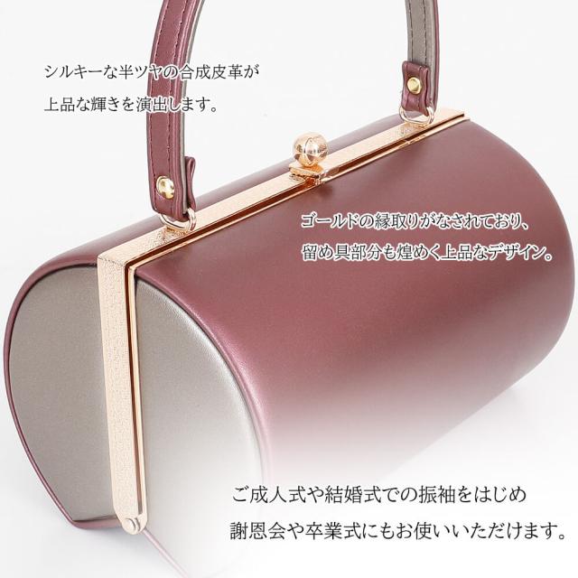 草履バッグ　成人式　振袖　留袖　振袖用　草履　バッグ　セット　ツヤ無し　訪問着　色無地　結婚式　パーティー　礼装用　フォーマル_1