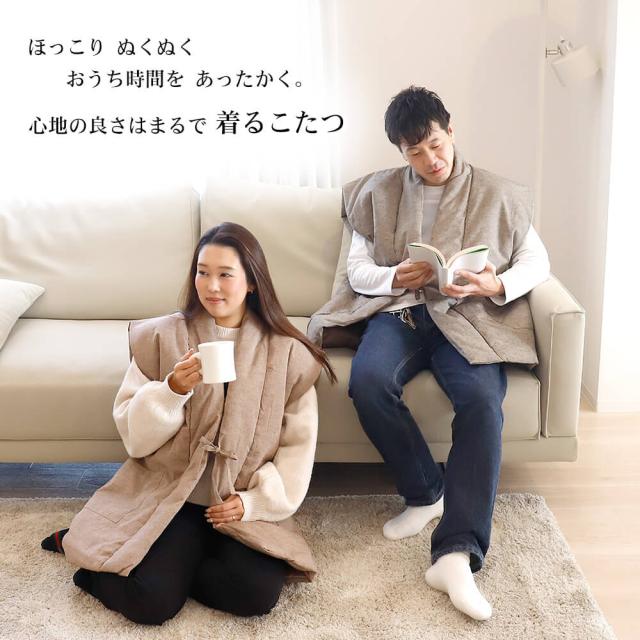 半纏　はんてん　袖なし　遠州織物　ちゃんちゃんこ　ルームウェア　シンプル　部屋着　防寒　男女兼用　無地　ピンク　グレー　ベージュ_1