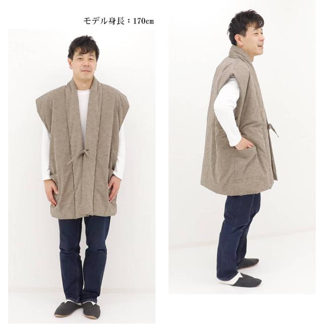 半纏　はんてん　袖なし　遠州織物　ちゃんちゃんこ　ルームウェア　シンプル　部屋着　防寒　男女兼用　無地　ピンク　グレー　ベージュ_7