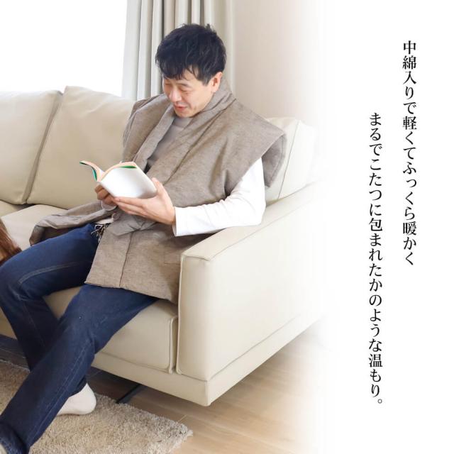 半纏　はんてん　袖なし　遠州織物　ちゃんちゃんこ　ルームウェア　シンプル　部屋着　防寒　男女兼用　無地　ピンク　グレー　ベージュ_9