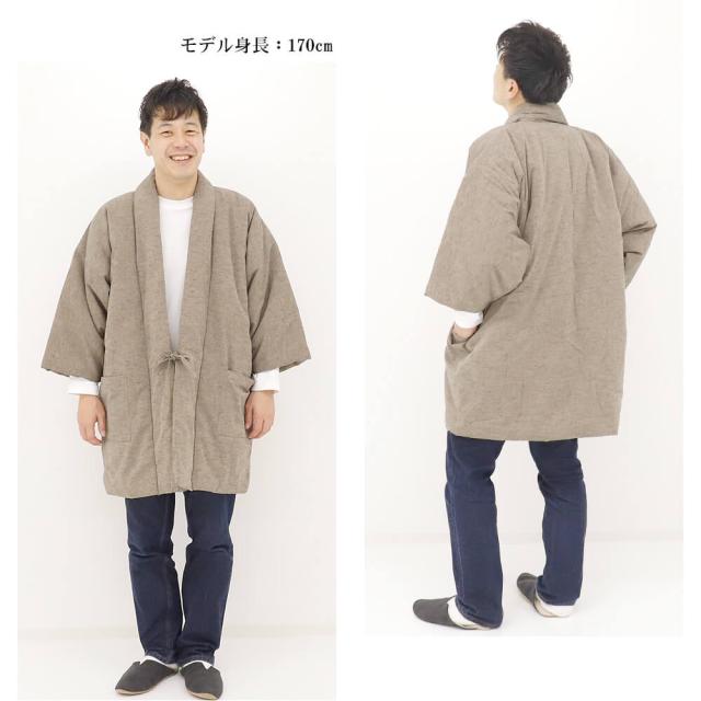 半纏　はんてん　遠州織物　ちゃんちゃんこ　ルームウェア　シンプル　部屋着　防寒　男女兼用　無地　ピンク　グレー　ベージュ　大きめ_7