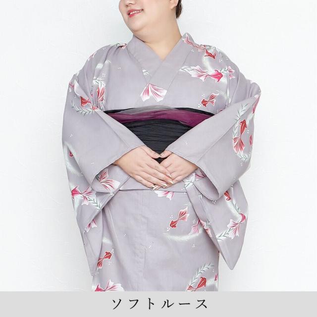 送料無料 夏新作 浴衣 大きいサイズ レディース ゆかた 大人 浴衣単品 ３ｌ ４ｌ ぽっちゃり ふくよかさん向け 大きい 女性の通販はau Pay マーケット アンココン Uncocon