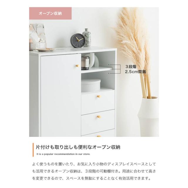 マーブル調天板付きキャビネット　キャビネット　チェスト　シェルフ　本棚　飾り棚　ディスプレイ　タンス　ラック　大理石柄　脚付き_10