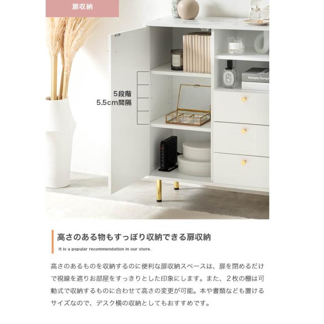 マーブル調天板付きキャビネット　キャビネット　チェスト　シェルフ　本棚　飾り棚　ディスプレイ　タンス　ラック　大理石柄　脚付き_11