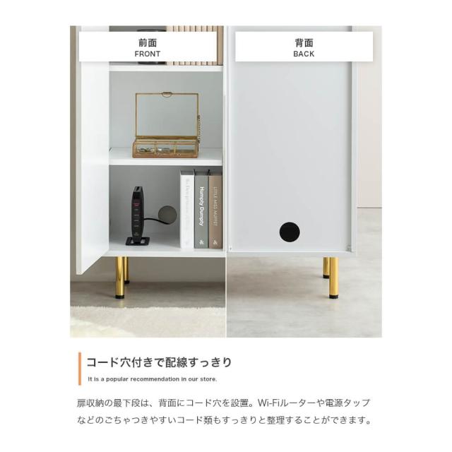 マーブル調天板付きキャビネット　キャビネット　チェスト　シェルフ　本棚　飾り棚　ディスプレイ　タンス　ラック　大理石柄　脚付き_12