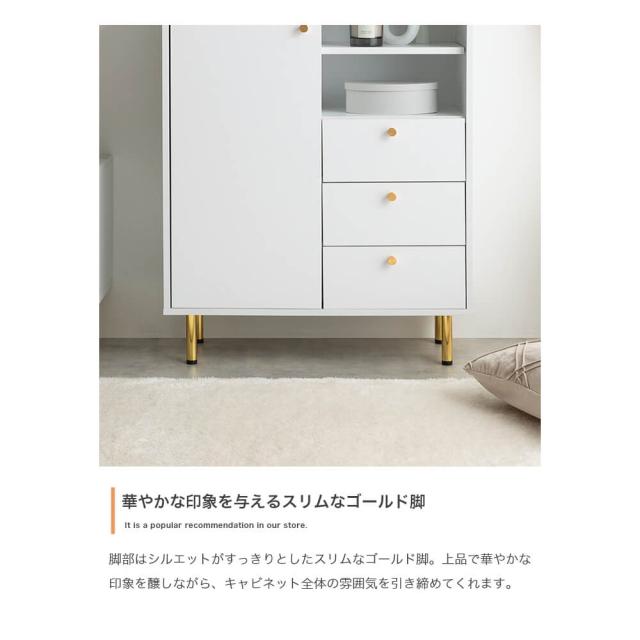 マーブル調天板付きキャビネット　キャビネット　チェスト　シェルフ　本棚　飾り棚　ディスプレイ　タンス　ラック　大理石柄　脚付き_14