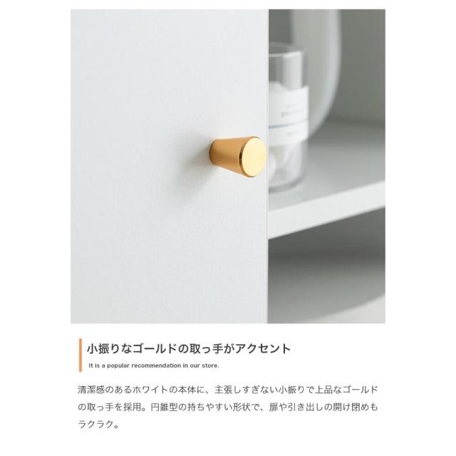 マーブル調天板付きキャビネット　キャビネット　チェスト　シェルフ　本棚　飾り棚　ディスプレイ　タンス　ラック　大理石柄　脚付き_15