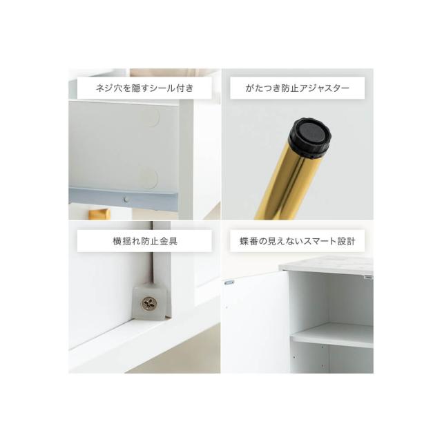 マーブル調天板付きキャビネット　キャビネット　チェスト　シェルフ　本棚　飾り棚　ディスプレイ　タンス　ラック　大理石柄　脚付き_18