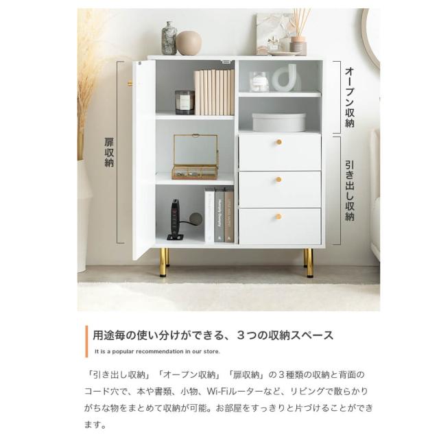 マーブル調天板付きキャビネット　キャビネット　チェスト　シェルフ　本棚　飾り棚　ディスプレイ　タンス　ラック　大理石柄　脚付き_8