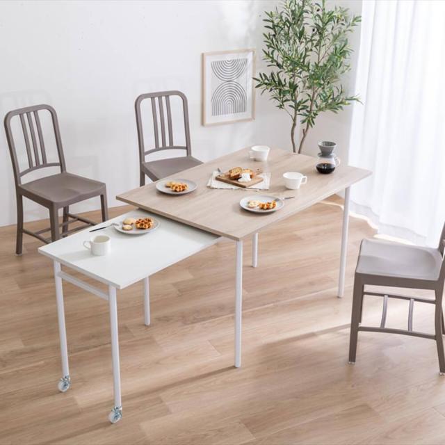 送料無料【幅110～194cm】伸縮スライド式ダイニングテーブル長方形