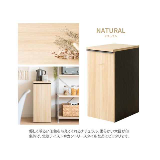 引出しダストボックス　ゴミ箱　４５リットル　４５Ｌ　ふた付き　塵箱　スリム　幅３０ｃｍ　ダストボックス_17