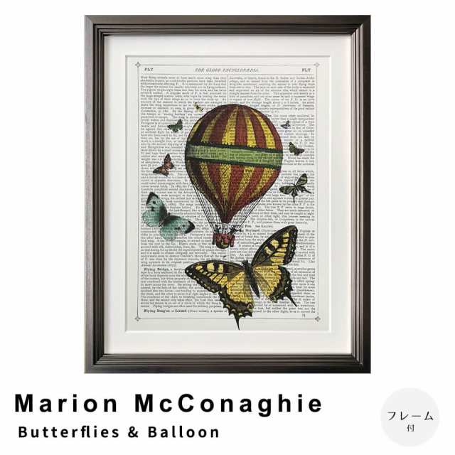 Ｍａｒｉｏｎ　ＭｃＣｏｎａｇｈｉｅ（マリオン　マコネギー）　Ｂｕｔｔｅｒｆｌｉｅｓ　＆　Ｂａｌｌｏｏｎ　アートポスター