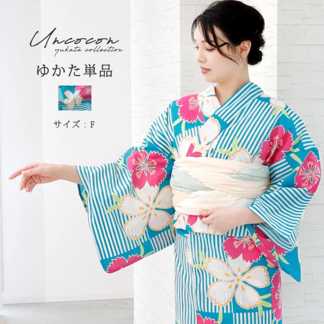 平和屋□新品 夏物 有松鳴海絞り 浴衣 伝統工芸品 ねじ梅繋ぎ 黒地