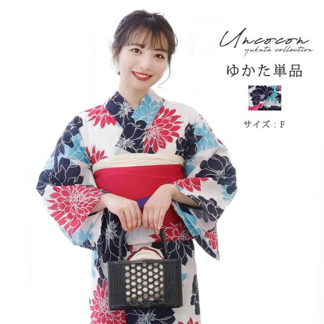 浴衣　レディース　女性浴衣　単品　浴衣単品　仕立て上がり　浴衣レディース　女性用　牡丹　ボタン　花柄　白　ピンク　紺　可愛いの通販は 5,639円