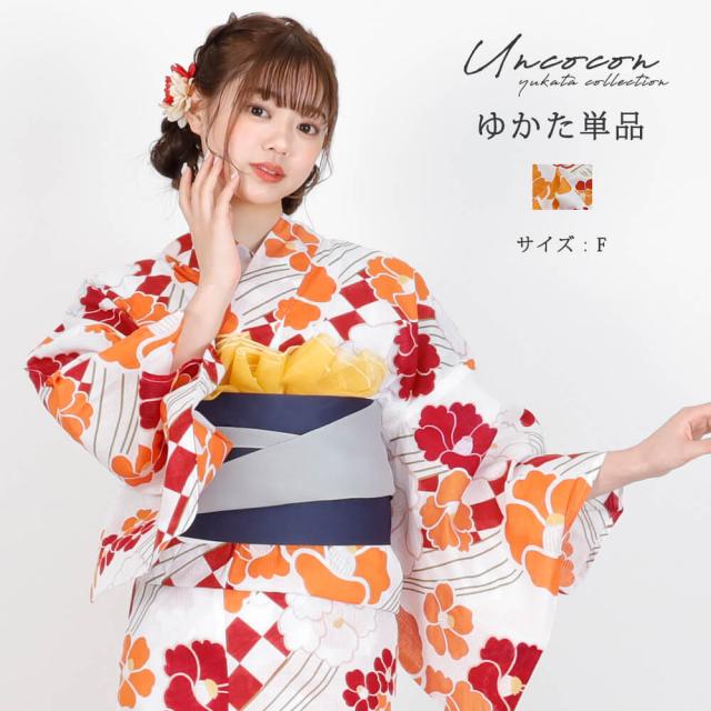 浴衣　レディース　女性浴衣　単品　浴衣単品　仕立て上がり　浴衣レディース　女性用　椿　花柄　レッド　赤　オレンジ　お洒落　レトロの通販は 5,999円