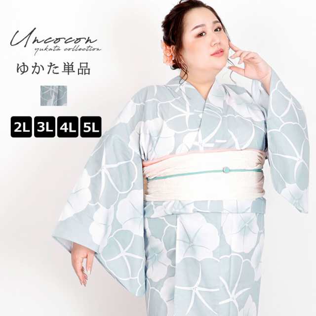 浴衣　大きいサイズ　レディース　ゆかた　大人　浴衣単品　３Ｌ　４Ｌ　ぽっちゃり　ふくよかさん向け　大きい　朝顔　ブルーグレーの通販は