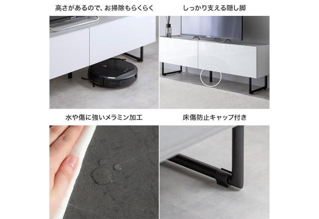 テレビボード　テレビ台　ローボード　扉収納　ｔｖ　スリム　鏡面　石目調　リビング　モダン　白　幅１２０　フラット　ストーン　脚付_17