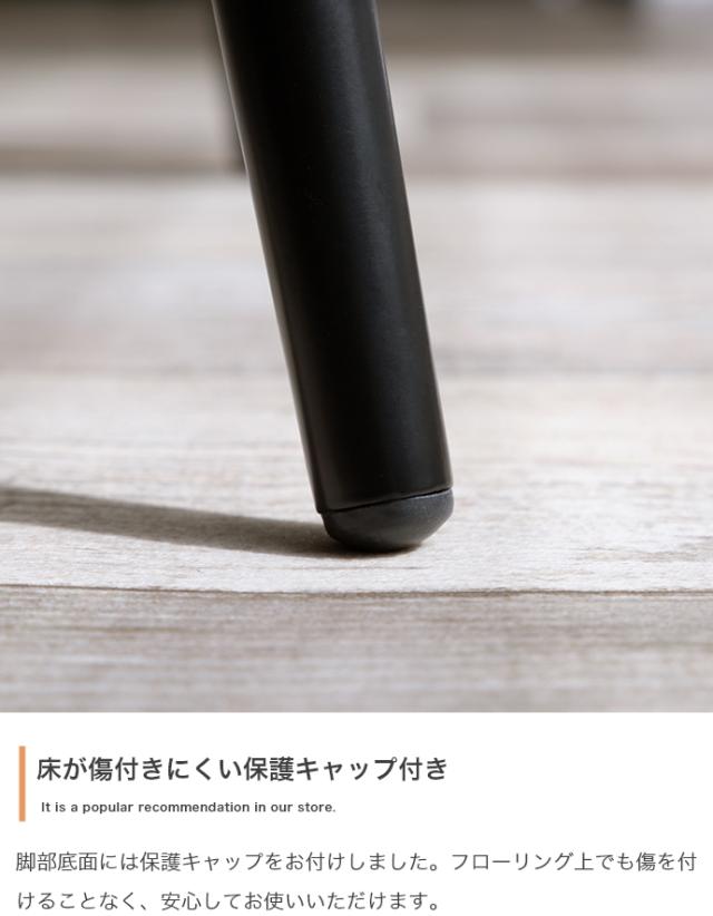 フェイクレザーダイニングチェア　イームズ　デスク　リビング　レザー　シェル　チェアー　椅子　イス　いす　軽量　食卓　デザイナーズ_17