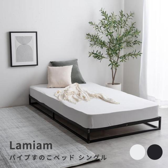 ショートセミシングル 源ベッドフレーム ライトコンセント収納つき