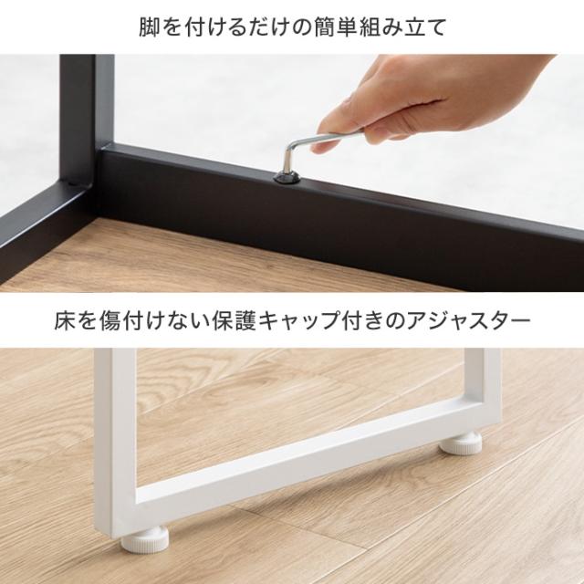 ダイニングベンチ　チェア　イス　長椅子　木目　コンパクト　ロの字型　食卓　リビング　ダイニング　カフェ　コの字　スクエア脚　腰掛_16