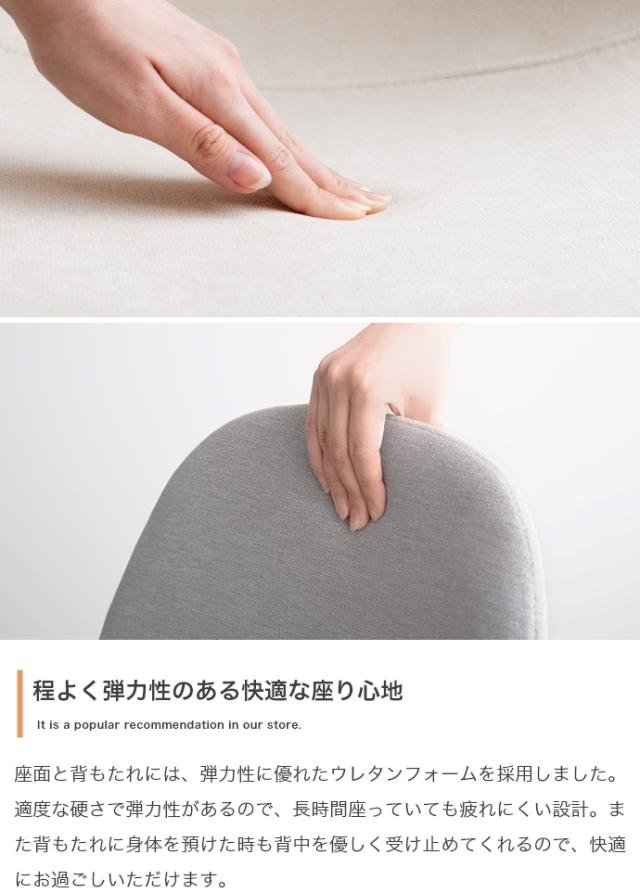 伸縮式ダイニング３点セット　ダイニングセット　ダイニングテーブルセット　食卓　ダイニングチェア　２脚　ファミリー　３点セット_14