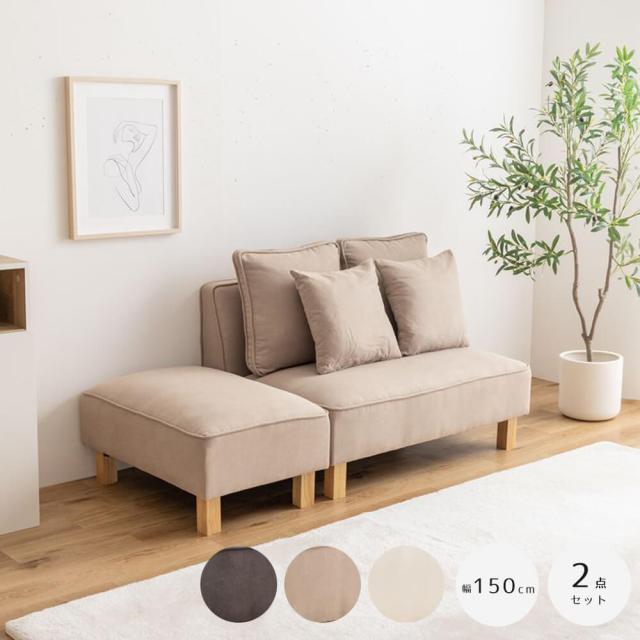 ※専用ページです。 椅子 おしゃれ Colton リクライニング式ソファベッド ボンネルコイル 2