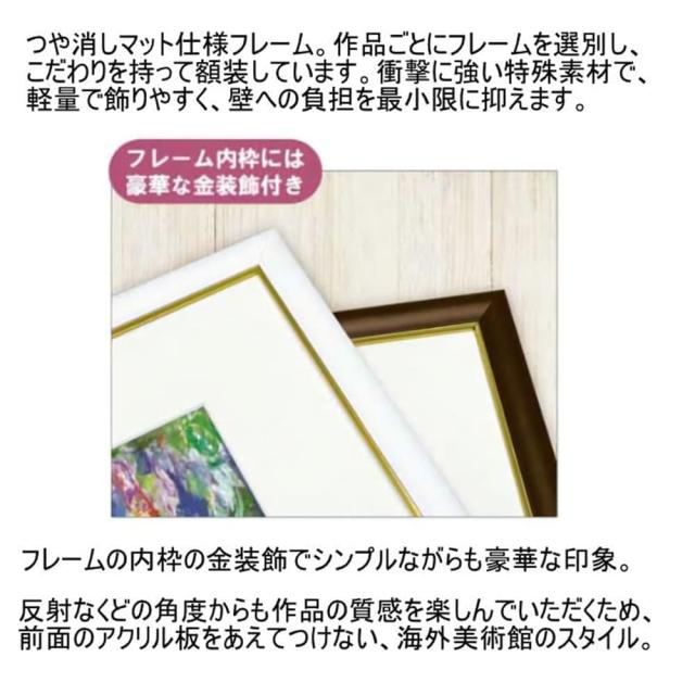 Ｊｏｈａｎｎｅｓ　Ｖｅｒｍｅｅｒ（ヨハネス・フェルメール）　デルフトの眺望　アートポスター（フレーム付き）の通販は