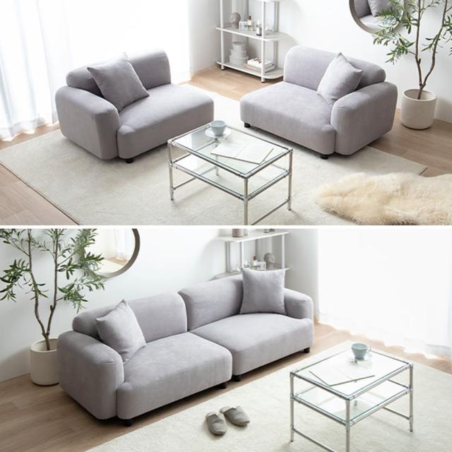 コーナーソファ ソファ 1人掛け フロア コーナー コーナーソファ ロー