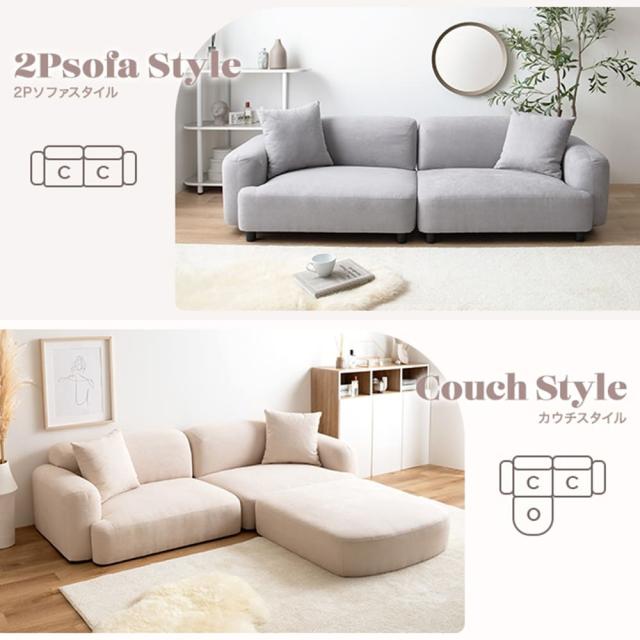 オットマン　ソファ　１人掛け　フロア　オットマン　ロー　ファブリック　大人かわいい　低め　１Ｐ　一人用　クッション付き　単品の通販は