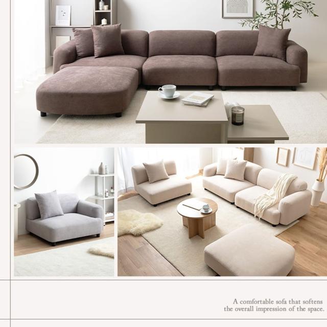 オットマン　ソファ　１人掛け　フロア　オットマン　ロー　ファブリック　大人かわいい　低め　１Ｐ　一人用　クッション付き　単品の通販は