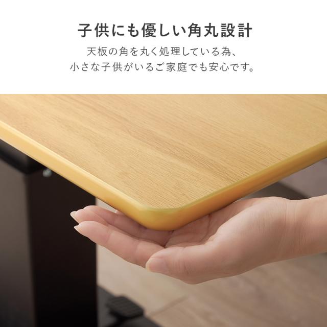 ダイニングテーブル　ダイニングソファ　２人掛け　コーナーソファ　Ｌ字型　対面　セパレート　ファブリック　ベージュ　グレー　ブラウ_12