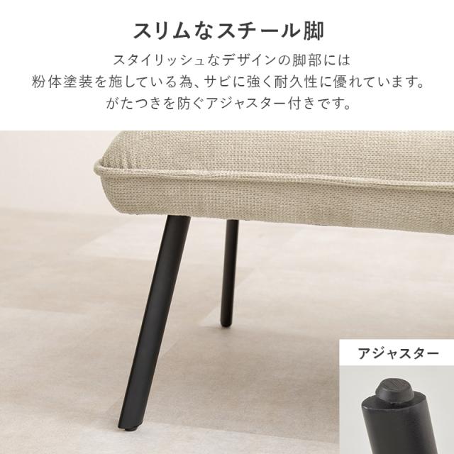 ダイニングテーブル　ダイニングソファ　２人掛け　コーナーソファ　Ｌ字型　対面　セパレート　ファブリック　ベージュ　グレー　ブラウ_8