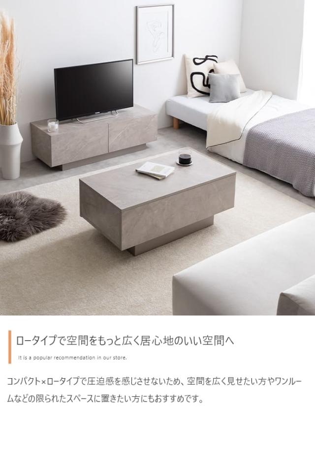抽き出し付き添い人真っただ中速見表 真っただ中速見表 速見表 置き目 リビング 机 パウダーコンパクト 省空白文字 抽き出し付き添い人 引き出し 納める
