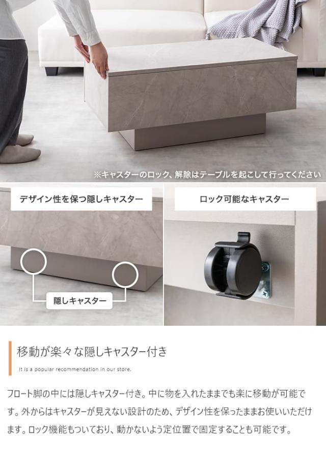 抽き出し付き添い人真っただ中速見表 真っただ中速見表 速見表 置き目 リビング 机 パウダーコンパクト 省空白文字 抽き出し付き添い人 引き出し 納める