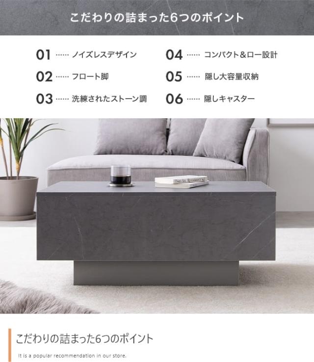 抽き出し付き添い人真っただ中速見表 真っただ中速見表 速見表 置き目 リビング 机 パウダーコンパクト 省空白文字 抽き出し付き添い人 引き出し 納める
