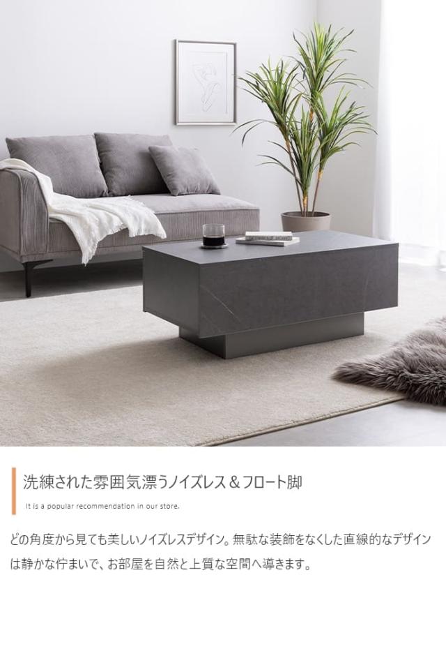 抽き出し付き添い人真っただ中速見表 真っただ中速見表 速見表 置き目 リビング 机 パウダーコンパクト 省空白文字 抽き出し付き添い人 引き出し 納める