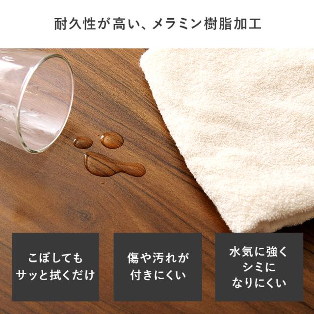 ダイニングテーブル　ダイニングソファ　２人掛け　コーナーソファ　Ｌ字型　セパレート　ファブリック　ベージュ　グレー　ブラウン_11