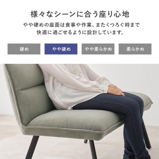 ダイニングテーブル　ダイニングソファ　２人掛け　コーナーソファ　Ｌ字型　セパレート　ファブリック　ベージュ　グレー　ブラウン_4